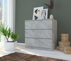 Комод МОДЕРН М6-1 в Губкинском - gubkinskiy.mebel24.online | фото 6