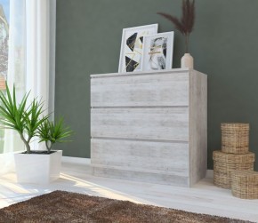 Комод МОДЕРН М6-1 в Губкинском - gubkinskiy.mebel24.online | фото 9