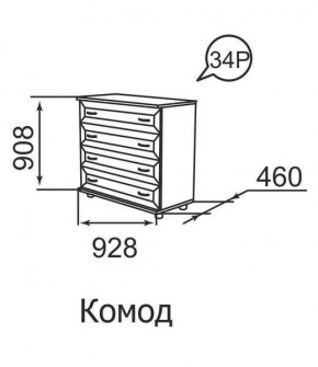 Комод Ника-Люкс 34 в Губкинском - gubkinskiy.mebel24.online | фото 2