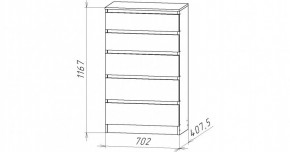 НИЦЦА-8 Комод (НЦ.08) в Губкинском - gubkinskiy.mebel24.online | фото 3