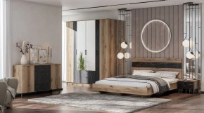 ОМЕГА Комод (ЦРК.ОМГ.01) в Губкинском - gubkinskiy.mebel24.online | фото 3