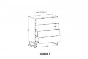 Комод Виртон-13 в Губкинском - gubkinskiy.mebel24.online | фото 8