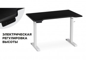 Компьютерный стол Маркос с механизмом подъема 120х75х75 черная шагрень / белый в Губкинском - gubkinskiy.mebel24.online | фото
