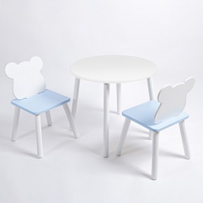 Комплект детский стол КРУГЛЫЙ и два стула МИШКА ROLTI Baby (белая столешница/голубое сиденье/белые ножки) в Губкинском - gubkinskiy.mebel24.online | фото 1