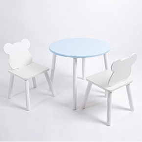 Комплект детский стол КРУГЛЫЙ и два стула МИШКА ROLTI Baby (голубая столешница/белое сиденье/белые ножки) в Губкинском - gubkinskiy.mebel24.online | фото