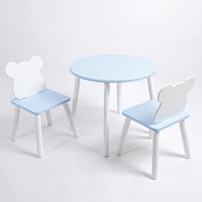 Комплект детский стол КРУГЛЫЙ и два стула МИШКА ROLTI Baby (голубая столешница/голубое сиденье/белые ножки) в Губкинском - gubkinskiy.mebel24.online | фото