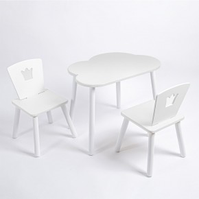 Комплект детский стол ОБЛАЧКО и два стула КОРОНА ROLTI Baby (белая столешница/белое сиденье/белые ножки) в Губкинском - gubkinskiy.mebel24.online | фото 1