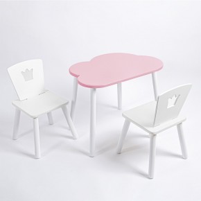 Комплект детский стол ОБЛАЧКО и два стула КОРОНА ROLTI Baby (розовая столешница/белое сиденье/белые ножки) в Губкинском - gubkinskiy.mebel24.online | фото