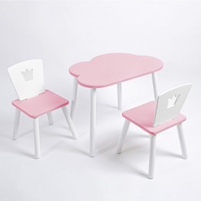 Комплект детский стол ОБЛАЧКО и два стула КОРОНА ROLTI Baby (розовая столешница/розовое сиденье/белые ножки) в Губкинском - gubkinskiy.mebel24.online | фото