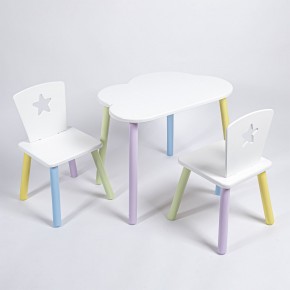 Комплект детский стол ОБЛАЧКО и два стула ЗВЕЗДА ROLTI Baby (белая столешница/белое сиденье/цветные ножки) в Губкинском - gubkinskiy.mebel24.online | фото