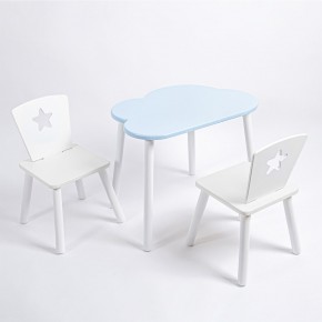 Комплект детский стол ОБЛАЧКО и два стула ЗВЕЗДА ROLTI Baby (голубая столешница/белое сиденье/белые ножки) в Губкинском - gubkinskiy.mebel24.online | фото 1