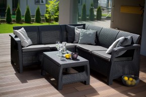 Комплект мебели угловой Корфу Релакс Сет (CORFU II RELAX SET) графит в Губкинском - gubkinskiy.mebel24.online | фото 1