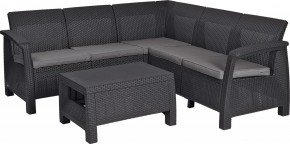 Комплект мебели угловой Корфу Релакс Сет (CORFU II RELAX SET) графит в Губкинском - gubkinskiy.mebel24.online | фото 2