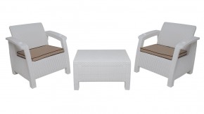 Комплект на балкон Yalta Balcony Set (Ялта) белый в Губкинском - gubkinskiy.mebel24.online | фото