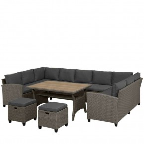 Комплект плетеной мебели AFM-370A Dark Grey в Губкинском - gubkinskiy.mebel24.online | фото 2