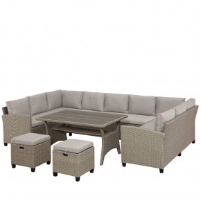Комплект плетеной мебели AFM-370B Beige в Губкинском - gubkinskiy.mebel24.online | фото 2