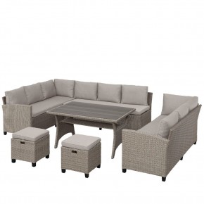 Комплект плетеной мебели AFM-370B Beige в Губкинском - gubkinskiy.mebel24.online | фото 3