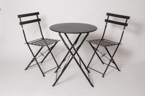 Комплект садовой мебели OTS-001R (стол + 2 стула) металл в Губкинском - gubkinskiy.mebel24.online | фото