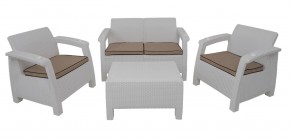 Комплект уличной мебели Yalta Premium Terrace Set (Ялта) белый (+подушки под спину) в Губкинском - gubkinskiy.mebel24.online | фото
