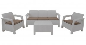 Комплект уличной мебели Yalta Premium Terrace Triple Set (Ялта) белый (+подушки под спину) в Губкинском - gubkinskiy.mebel24.online | фото