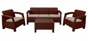 Комплект уличной мебели Yalta Premium Terrace Triple Set (Ялта) шоколадный (+подушки под спину) в Губкинском - gubkinskiy.mebel24.online | фото