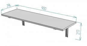 Консоль складная белая T85 в Губкинском - gubkinskiy.mebel24.online | фото 2