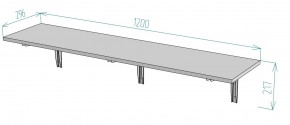 Консоль складная белая T86 в Губкинском - gubkinskiy.mebel24.online | фото 2