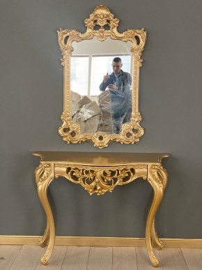Консольный столик с зеркалом Версаль ТИП 1 в Губкинском - gubkinskiy.mebel24.online | фото 1