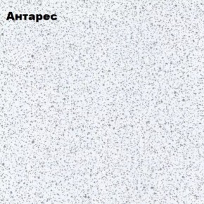КОНСТАНЦИЯ Кухонный гарнитур 2000/900 Компоновка №5 (Софт Графит) в Губкинском - gubkinskiy.mebel24.online | фото 2