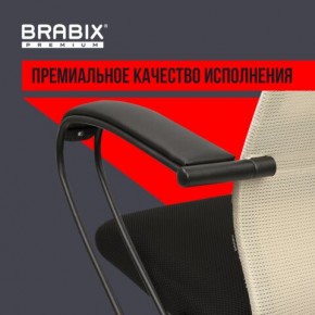 Кресло BRABIX PREMIUM "Ultimate EX-800" пластик, плотная двойная сетка Х2, черное/бежевое, 532916 в Губкинском - gubkinskiy.mebel24.online | фото 3