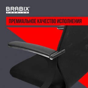 Кресло BRABIX PREMIUM "Ultimate EX-801" хром, плотная двойная сетка Х2, черное, 532917 в Губкинском - gubkinskiy.mebel24.online | фото 3