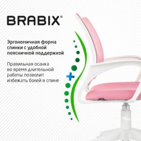 Кресло BRABIX "Fly MG-396W", с подлокотниками, пластик белый, сетка, розовое, 533008 в Губкинском - gubkinskiy.mebel24.online | фото 6