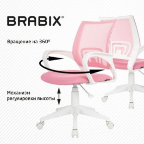 Кресло BRABIX "Fly MG-396W", с подлокотниками, пластик белый, сетка, розовое, 533008 в Губкинском - gubkinskiy.mebel24.online | фото 8