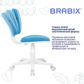 Кресло детское BRABIX "Joy MG-204W", без подлокотников, пластик белый, ткань TW, голубое, 533012 в Губкинском - gubkinskiy.mebel24.online | фото 5
