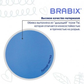 Кресло детское BRABIX "Joy MG-204W", без подлокотников, пластик белый, ткань TW, голубое, 533012 в Губкинском - gubkinskiy.mebel24.online | фото 7