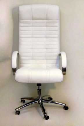 Кресло для руководителя Атлант КВ-02-131111-0402 в Губкинском - gubkinskiy.mebel24.online | фото 2