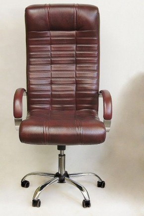Кресло для руководителя Атлант КВ-02-131112-0464 в Губкинском - gubkinskiy.mebel24.online | фото 2