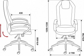 Кресло для руководителя Бюрократ Aura/Brown в Губкинском - gubkinskiy.mebel24.online | фото 3