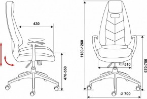 Кресло для руководителя Бюрократ Zen/Brown в Губкинском - gubkinskiy.mebel24.online | фото 6