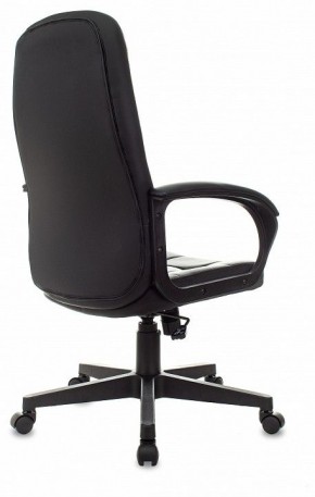 Кресло для руководителя CH 002 в Губкинском - gubkinskiy.mebel24.online | фото 4