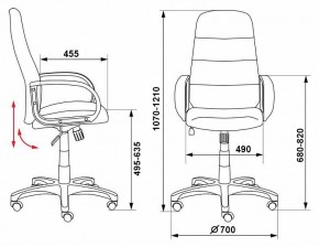 Кресло для руководителя CH-808AXSN/LBL+TW-11 в Губкинском - gubkinskiy.mebel24.online | фото