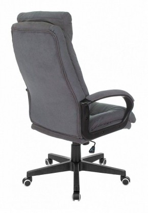 Кресло для руководителя CH-824 в Губкинском - gubkinskiy.mebel24.online | фото 4