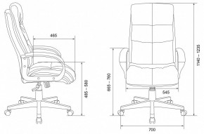 Кресло для руководителя CH-824/LT-21 в Губкинском - gubkinskiy.mebel24.online | фото