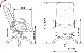 Кресло для руководителя CH-824B в Губкинском - gubkinskiy.mebel24.online | фото 12