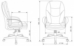 Кресло для руководителя CH-868LT в Губкинском - gubkinskiy.mebel24.online | фото 6