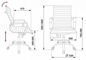 Кресло для руководителя CH-883-Low/IVORY в Губкинском - gubkinskiy.mebel24.online | фото 5