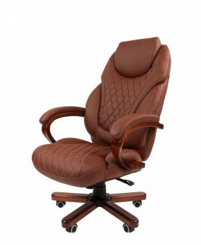 Кресло для руководителя Chairman 406 в Губкинском - gubkinskiy.mebel24.online | фото 1