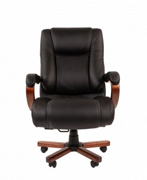 Кресло для руководителя Chairman 503 в Губкинском - gubkinskiy.mebel24.online | фото 2