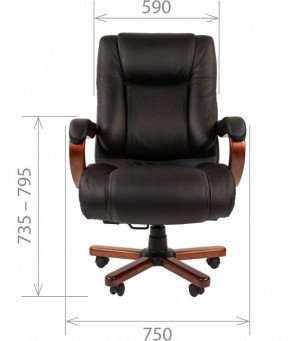 Кресло для руководителя Chairman 503 в Губкинском - gubkinskiy.mebel24.online | фото 4