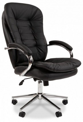 Кресло для руководителя Chairman 795 в Губкинском - gubkinskiy.mebel24.online | фото